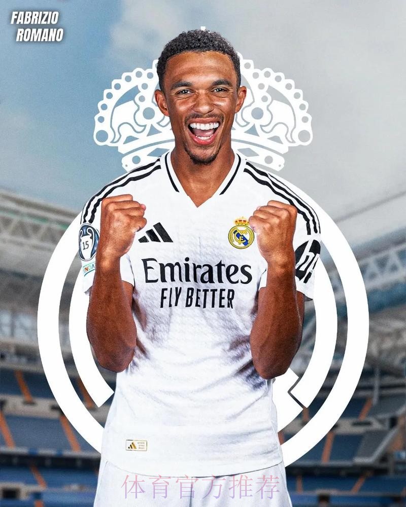 记者:阿诺德同意加盟皇马 协议达成可能冬窗加盟