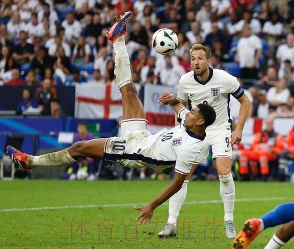 世界杯法国贝林厄姆比赛解读全解析